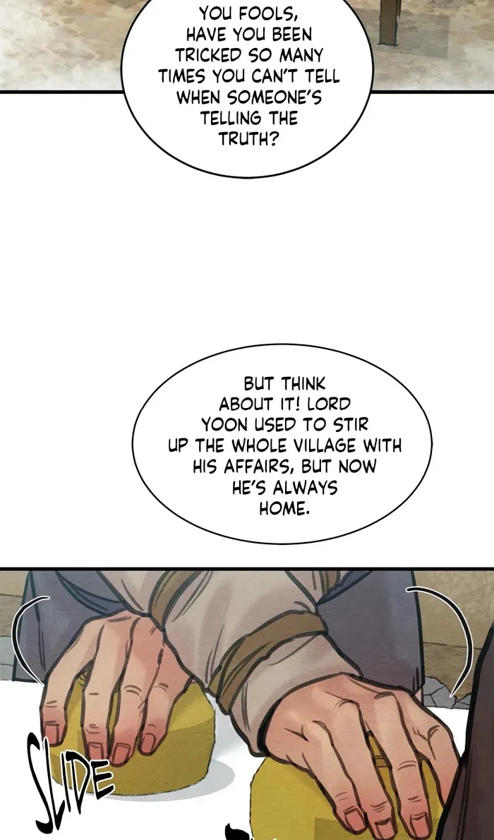 Painter Of The Night - Chapter 45.1 Page 25
