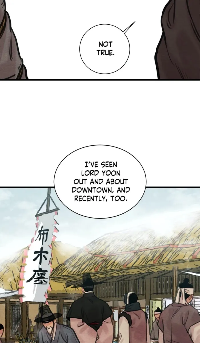 Painter Of The Night - Chapter 45.1 Page 26