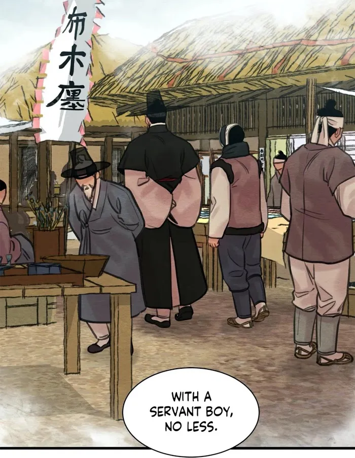 Painter Of The Night - Chapter 45.1 Page 27