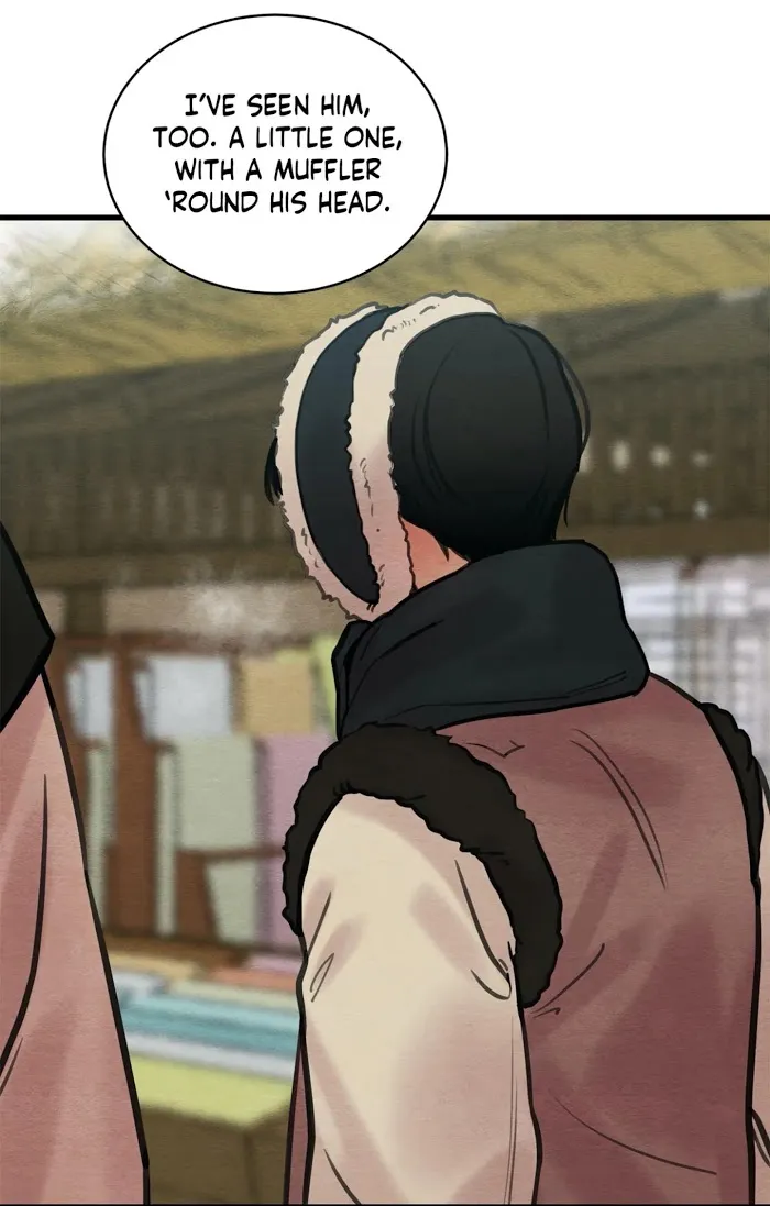Painter Of The Night - Chapter 45.1 Page 28