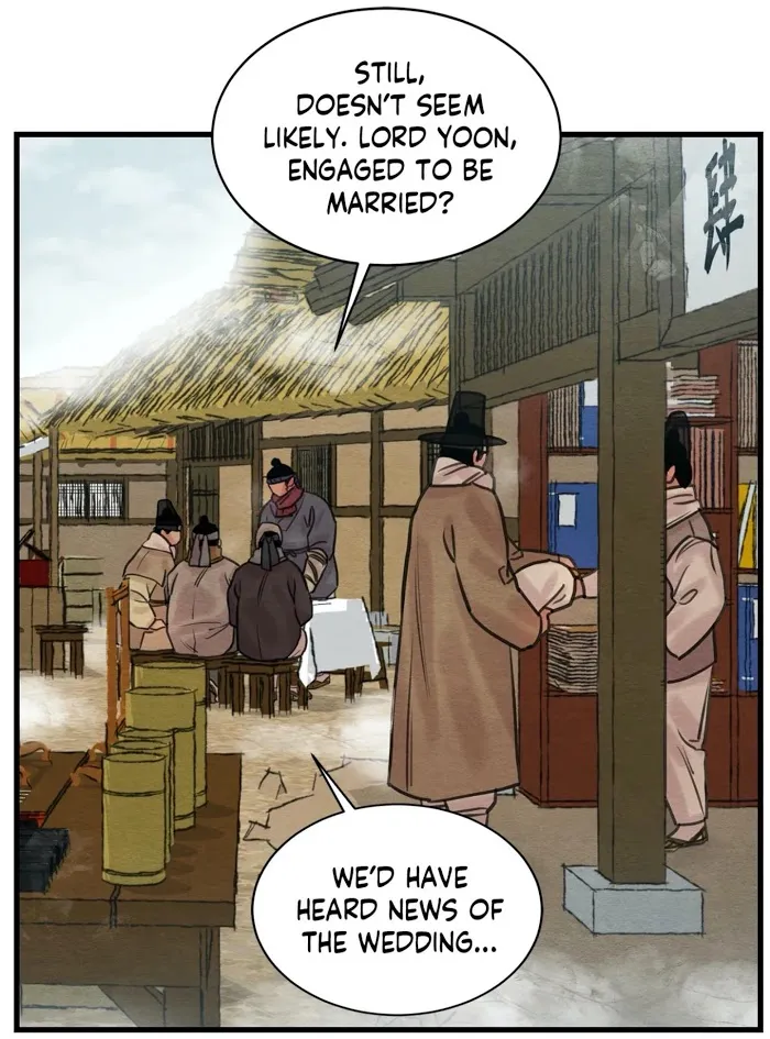Painter Of The Night - Chapter 45.1 Page 31