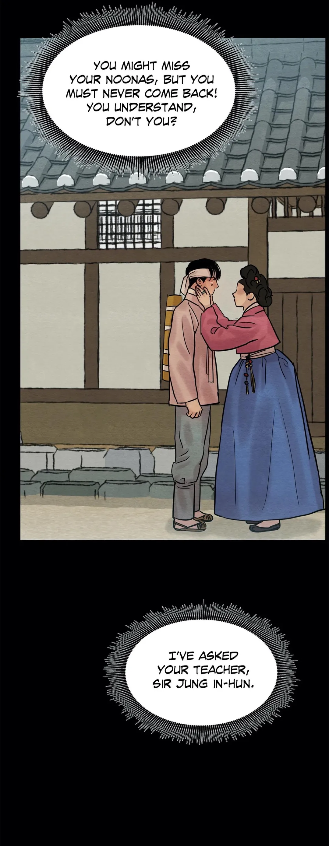 Painter Of The Night - Chapter 46 Page 26