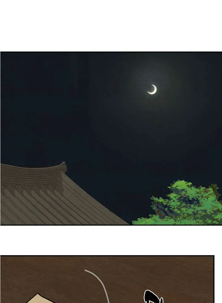 Painter Of The Night - Chapter 5 Page 1