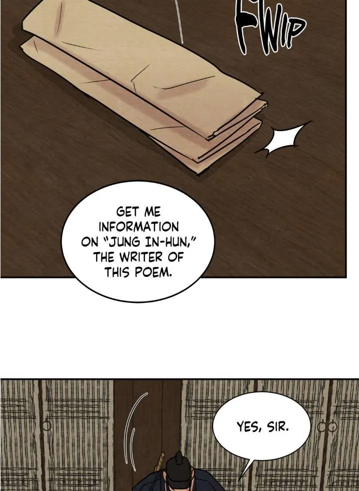 Painter Of The Night - Chapter 5 Page 2