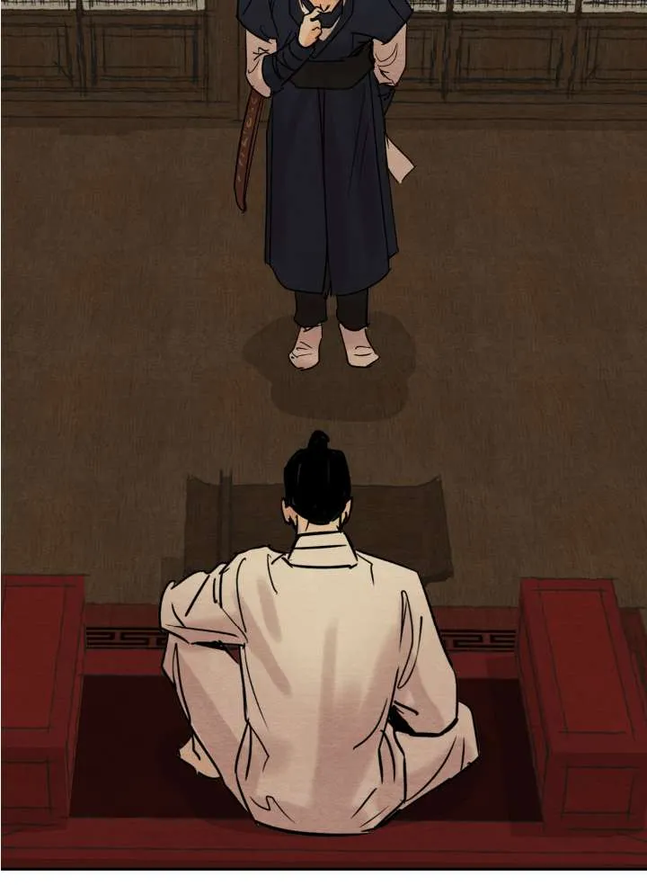 Painter Of The Night - Chapter 5 Page 3