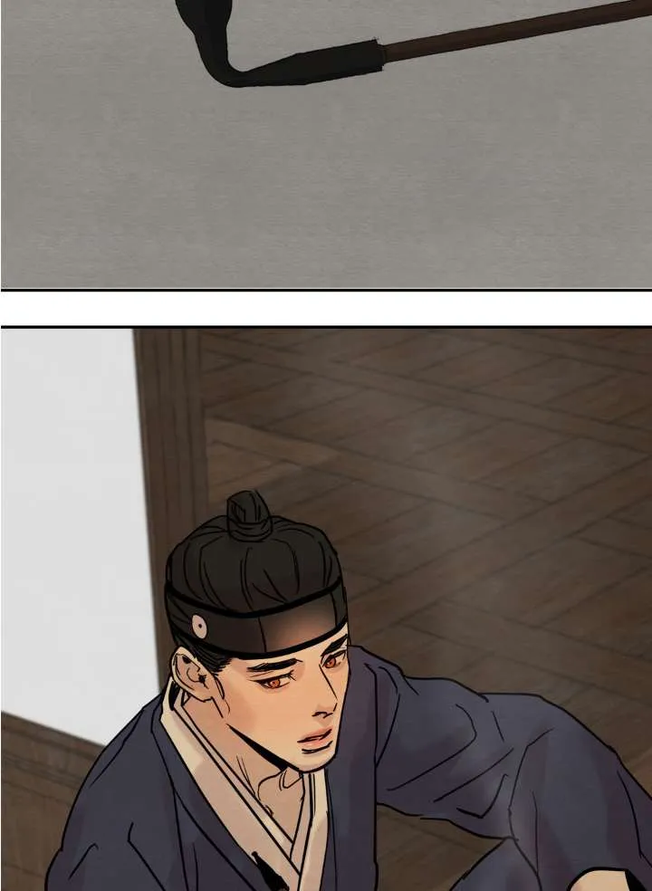 Painter Of The Night - Chapter 5 Page 8