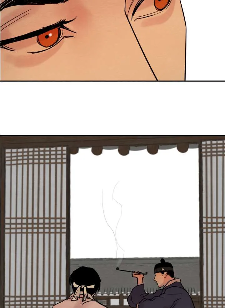 Painter Of The Night - Chapter 5 Page 10