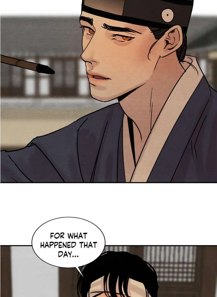 Painter Of The Night - Chapter 5 Page 12