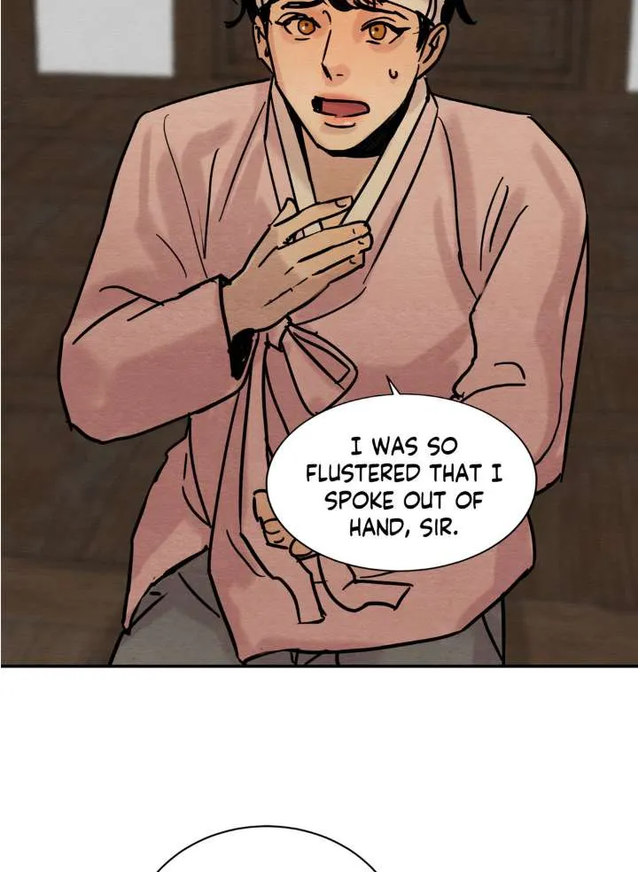 Painter Of The Night - Chapter 5 Page 13
