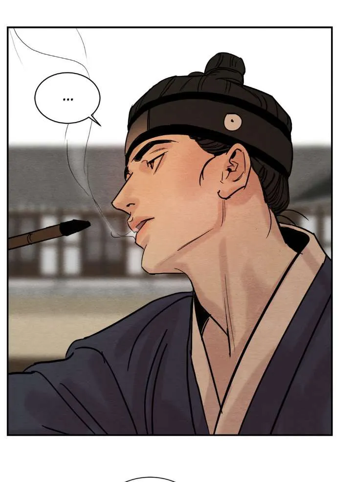 Painter Of The Night - Chapter 5 Page 15