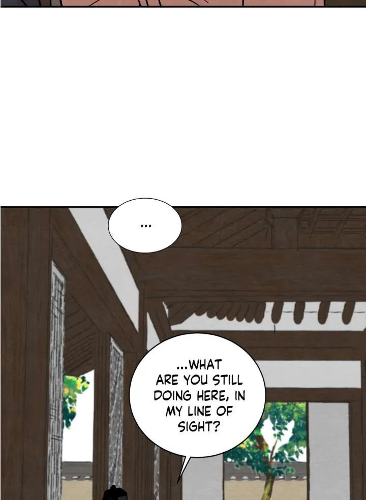Painter Of The Night - Chapter 5 Page 17