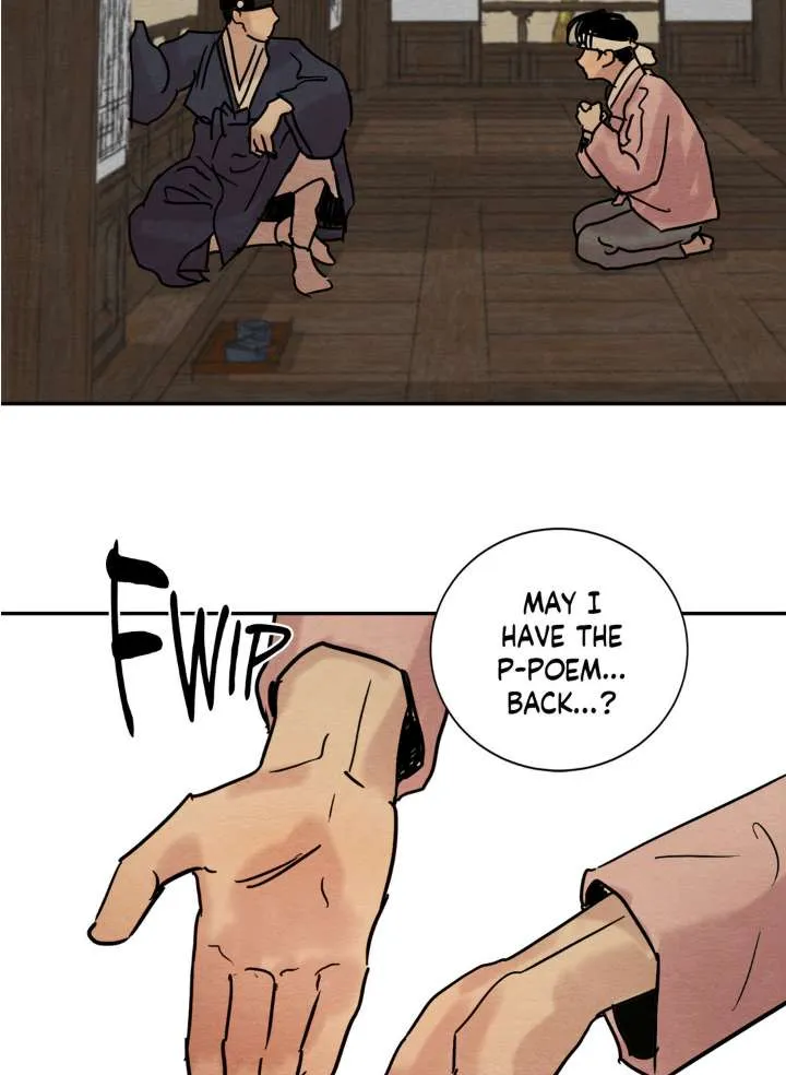 Painter Of The Night - Chapter 5 Page 18
