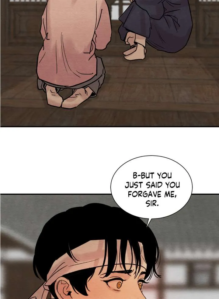 Painter Of The Night - Chapter 5 Page 21