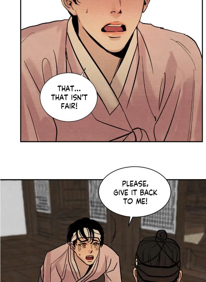 Painter Of The Night - Chapter 5 Page 24