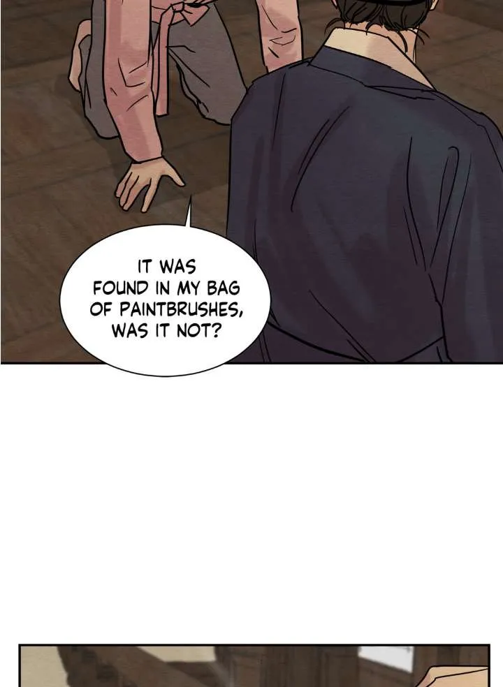Painter Of The Night - Chapter 5 Page 25