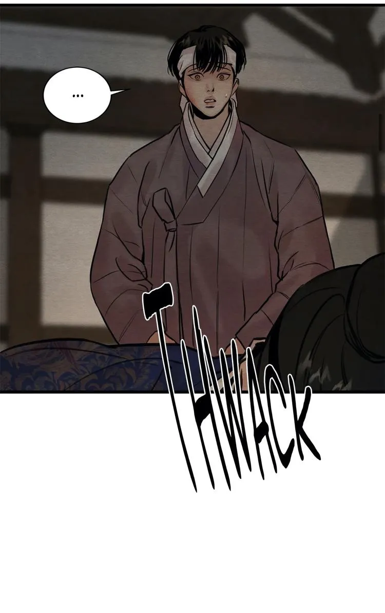 Painter Of The Night - Chapter 54 Page 15