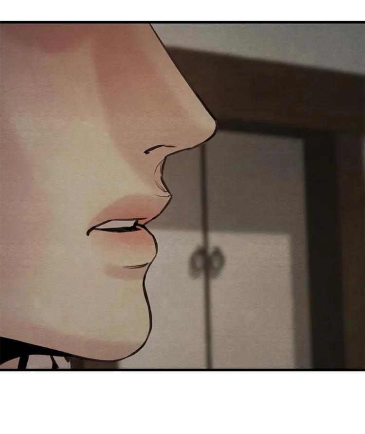 Painter Of The Night - Chapter 54 Page 23