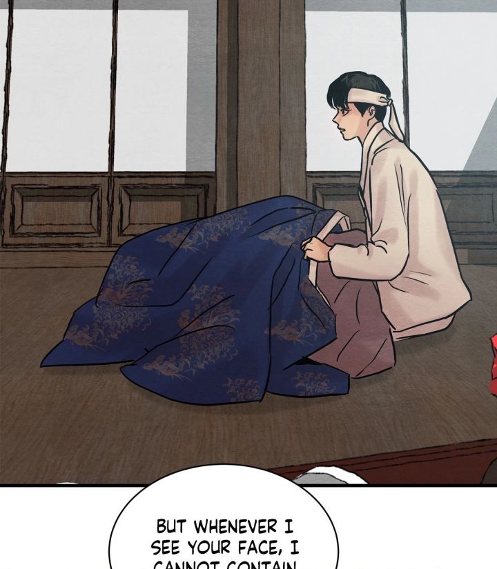 Painter Of The Night - Chapter 55 Page 24