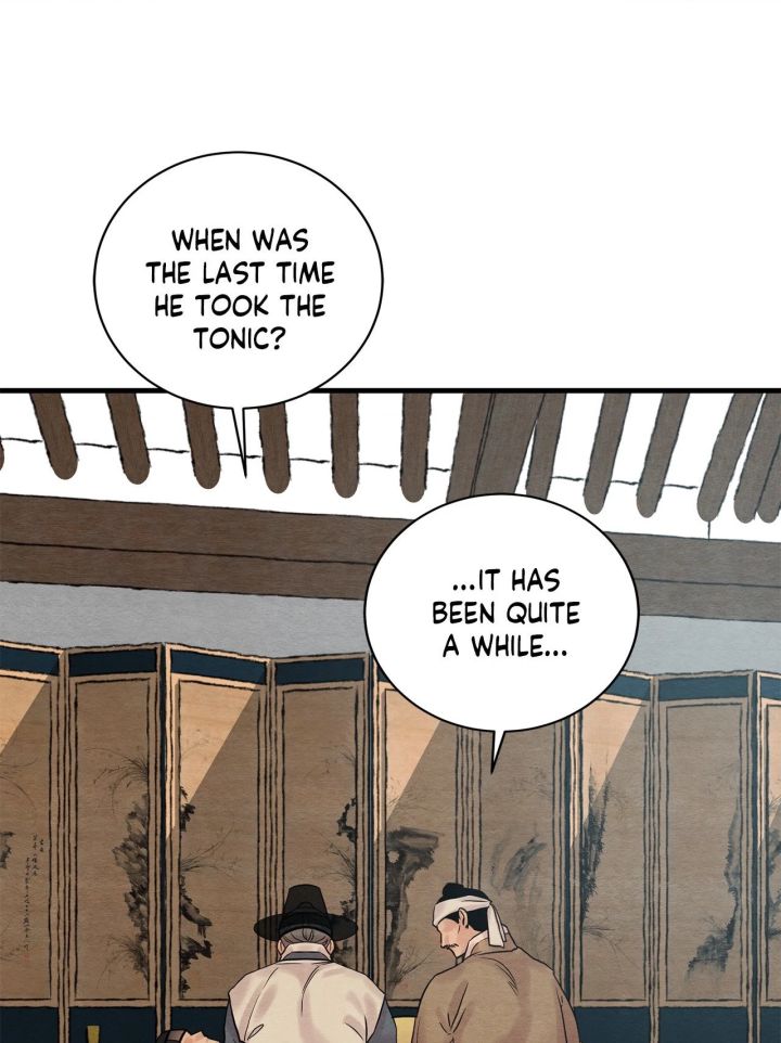 Painter Of The Night - Chapter 55 Page 41