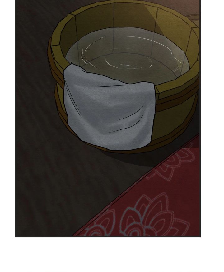 Painter Of The Night - Chapter 55 Page 49