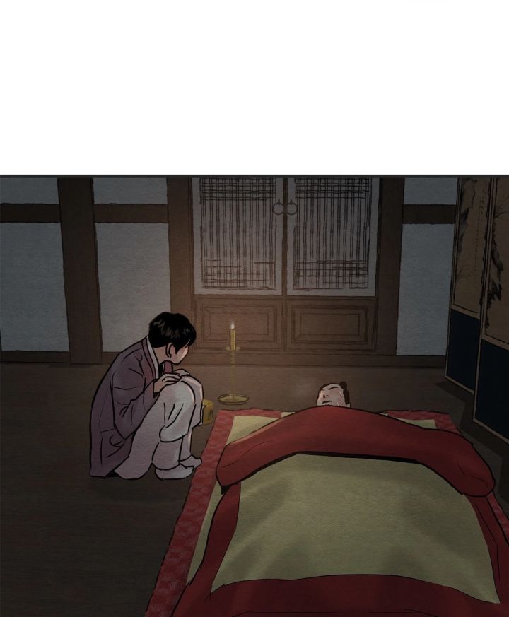 Painter Of The Night - Chapter 55 Page 54