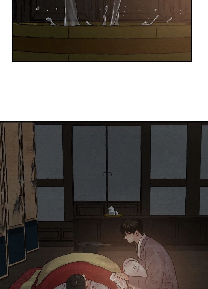 Painter Of The Night - Chapter 55 Page 59