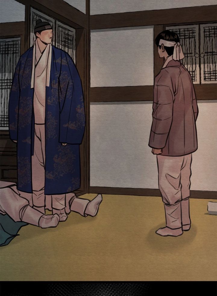 Painter Of The Night - Chapter 55 Page 66