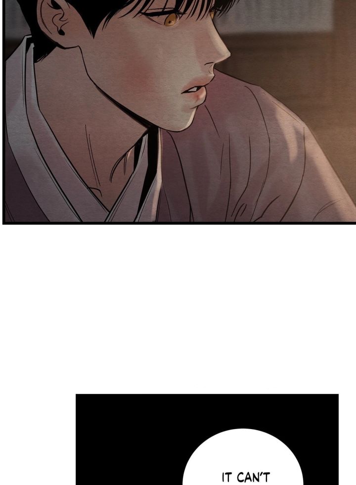 Painter Of The Night - Chapter 55 Page 72