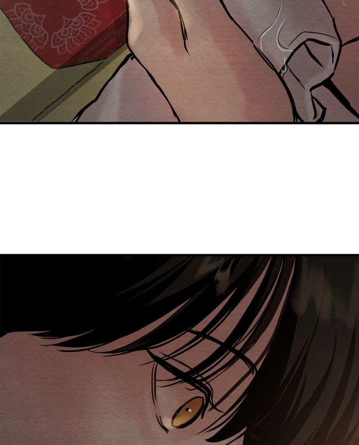 Painter Of The Night - Chapter 55 Page 78