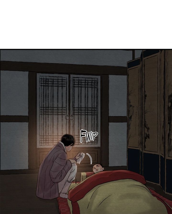 Painter Of The Night - Chapter 55 Page 80