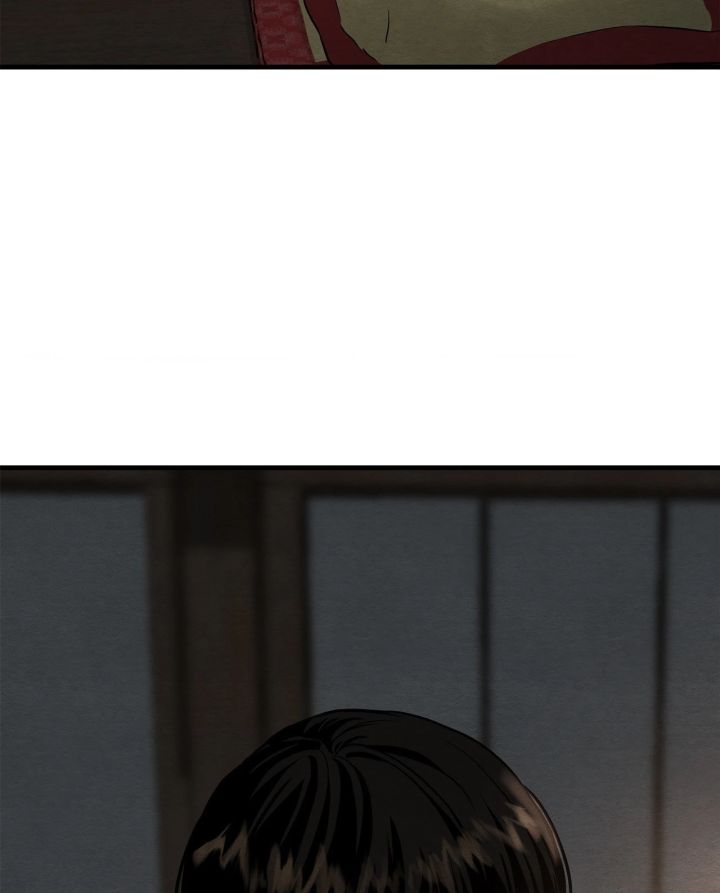 Painter Of The Night - Chapter 55 Page 81