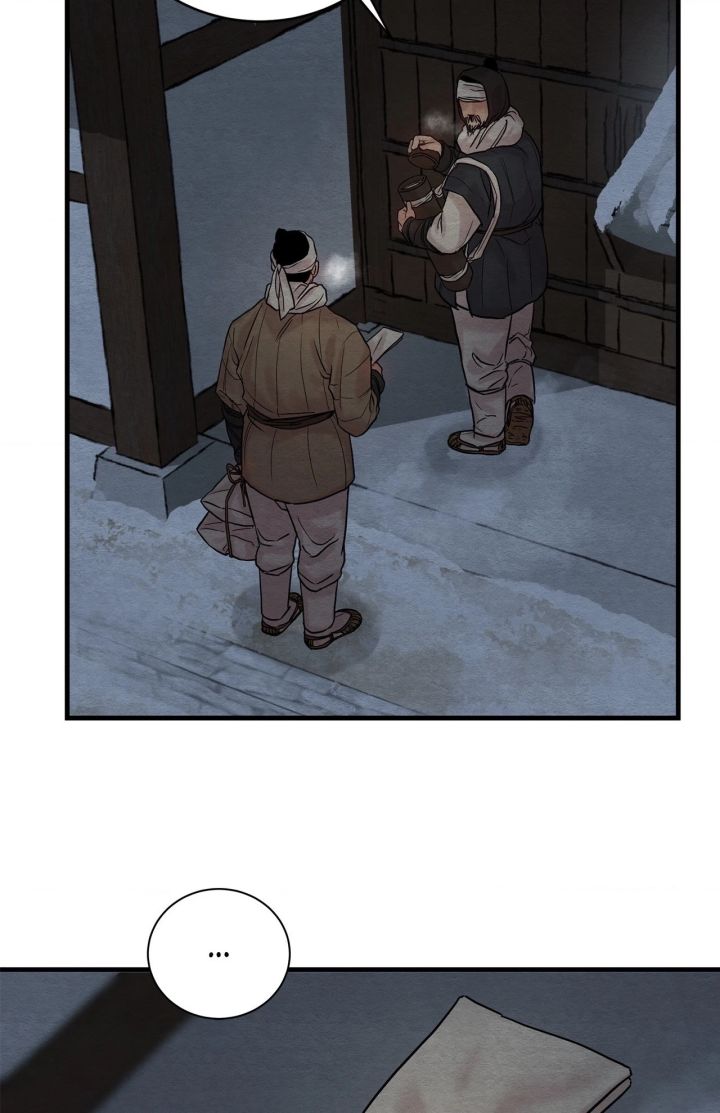 Painter Of The Night - Chapter 55 Page 84