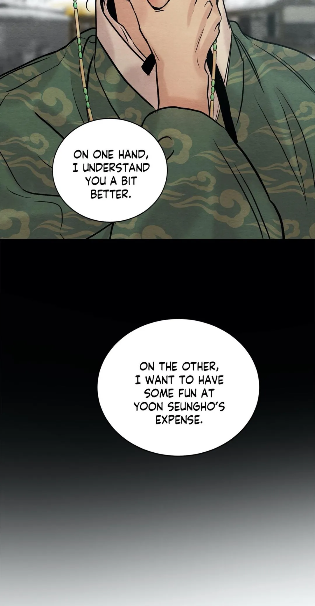 Painter Of The Night - Chapter 56 Page 46