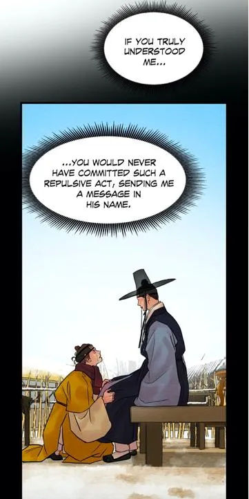 Painter Of The Night - Chapter 59 Page 13