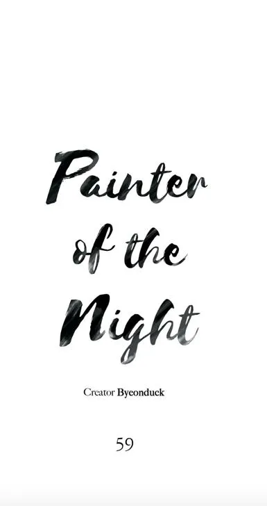 Painter Of The Night - Chapter 59 Page 16