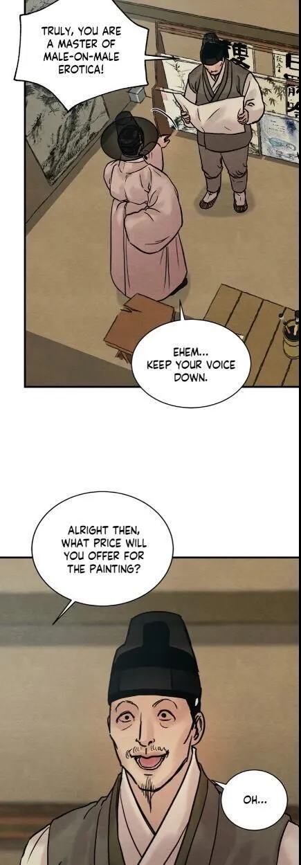 Painter Of The Night - Chapter 60.5 Page 7