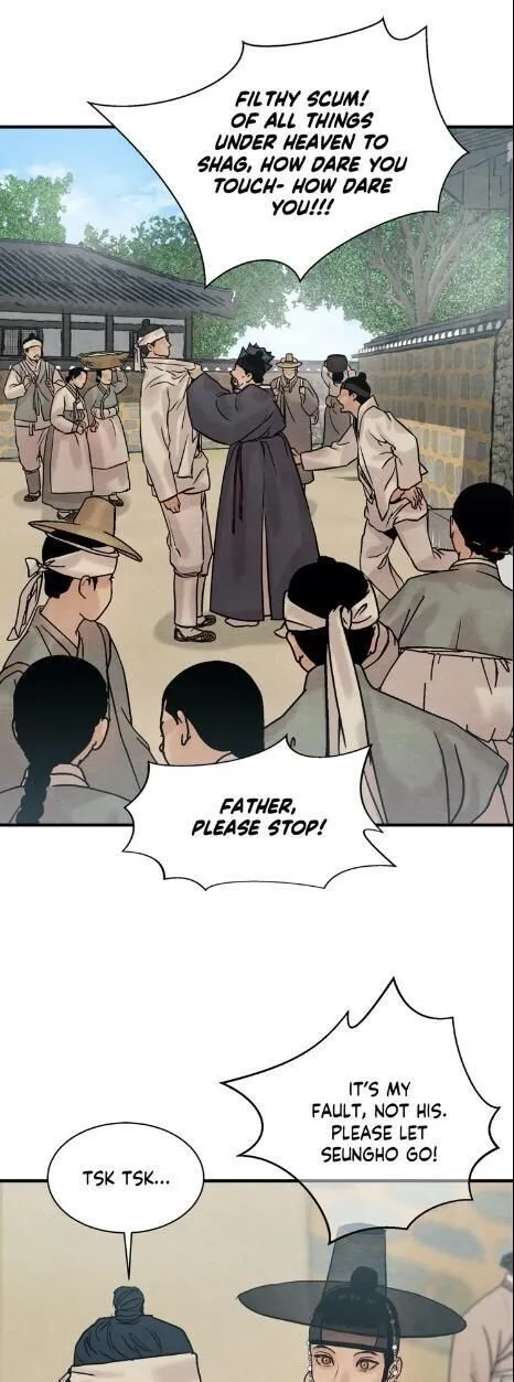 Painter Of The Night - Chapter 60.5 Page 15