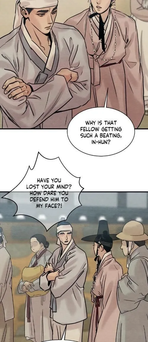 Painter Of The Night - Chapter 60.5 Page 16