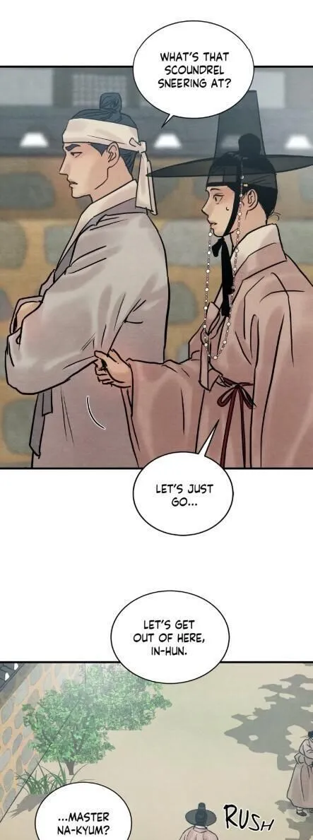 Painter Of The Night - Chapter 60.5 Page 22