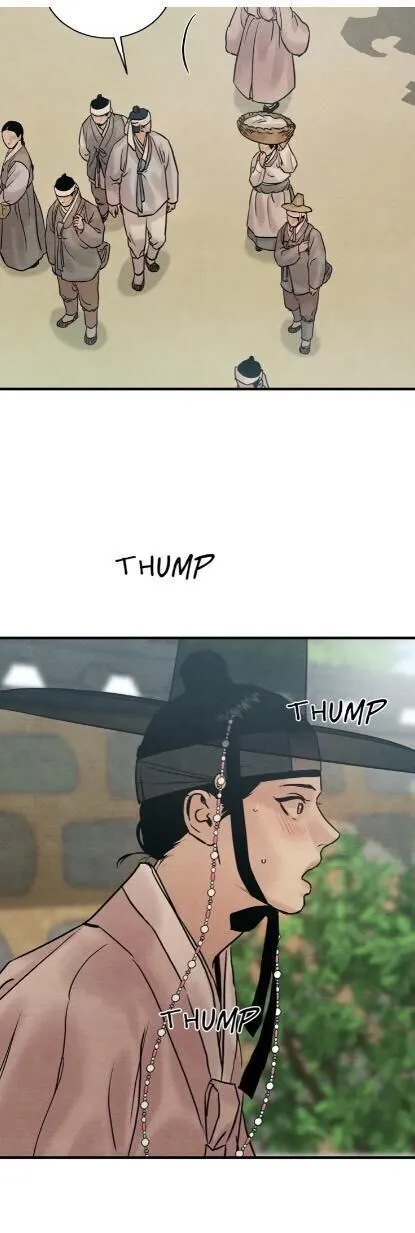 Painter Of The Night - Chapter 60.5 Page 23