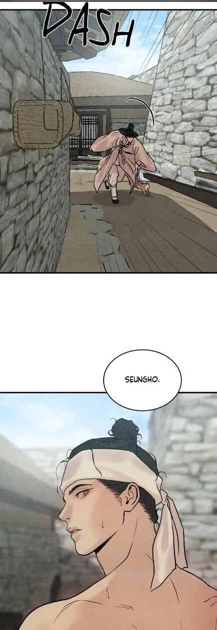 Painter Of The Night - Chapter 60.5 Page 43