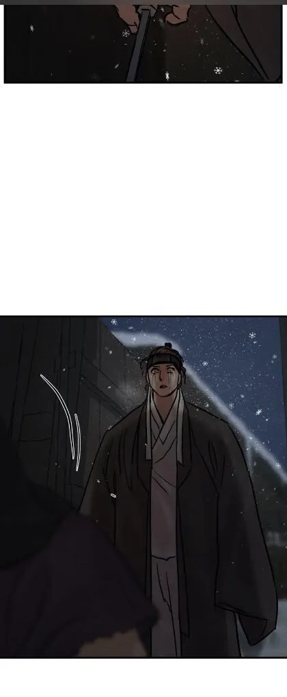 Painter Of The Night - Chapter 60 Page 29