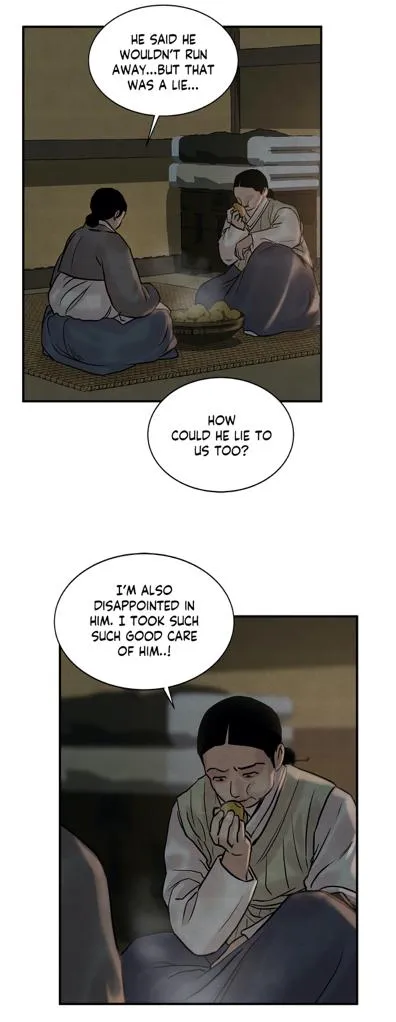 Painter Of The Night - Chapter 63 Page 48