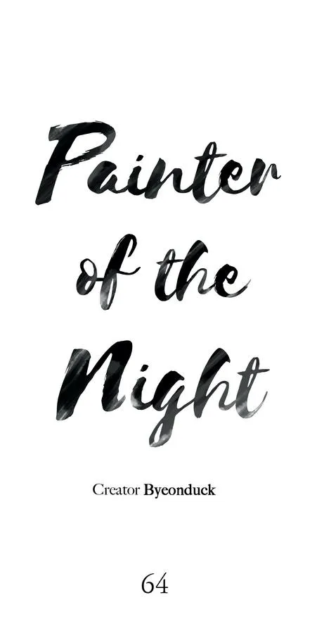Painter Of The Night - Chapter 64 Page 6