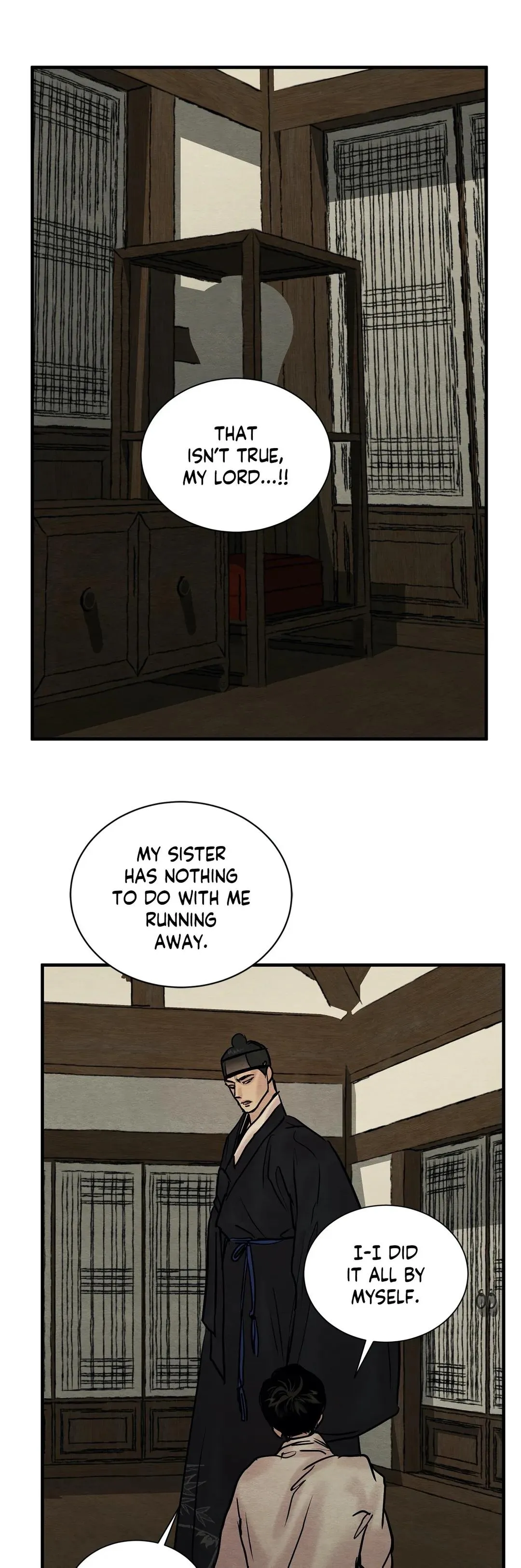 Painter Of The Night - Chapter 65 Page 22