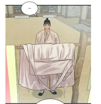 Painter Of The Night - Chapter 66.5 Page 8