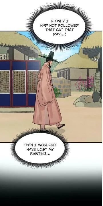 Painter Of The Night - Chapter 66.5 Page 16