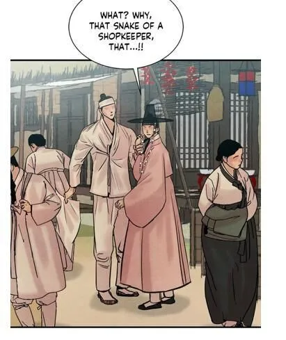 Painter Of The Night - Chapter 66.5 Page 33