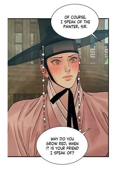 Painter Of The Night - Chapter 66.5 Page 45