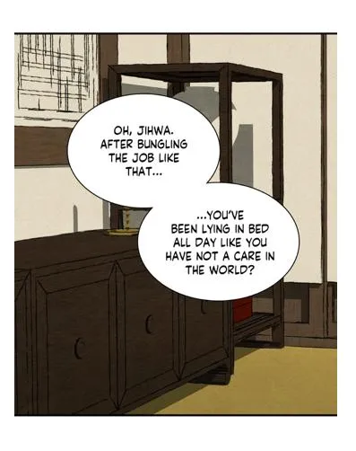 Painter Of The Night - Chapter 67 Page 22